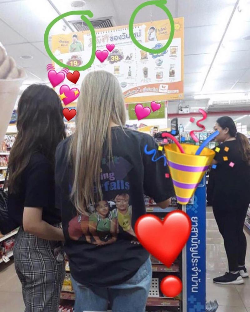 บอย ปกรณ์