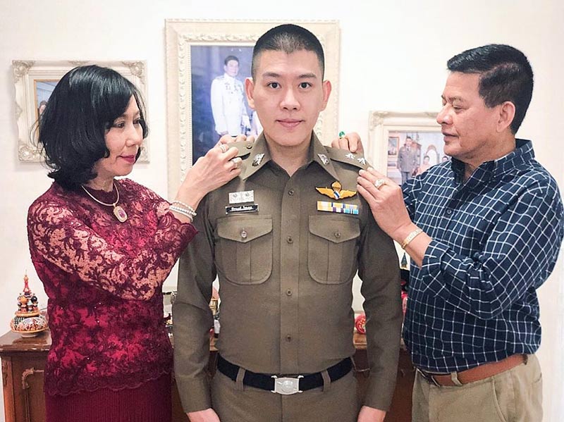 ไอซ์ พิชพงศ์