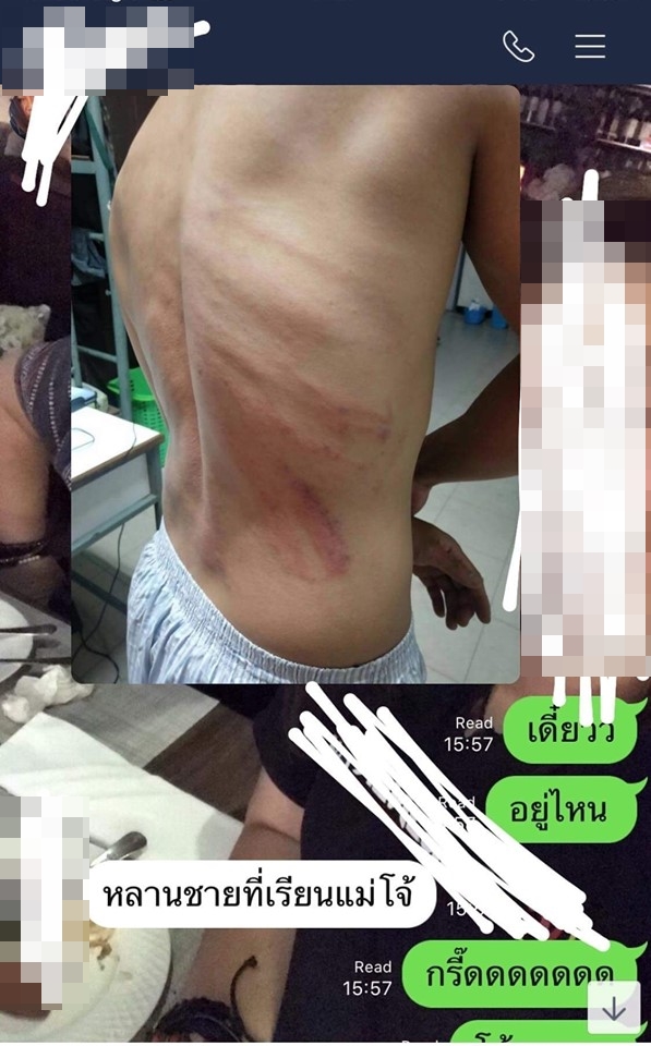 รับน้องโหด