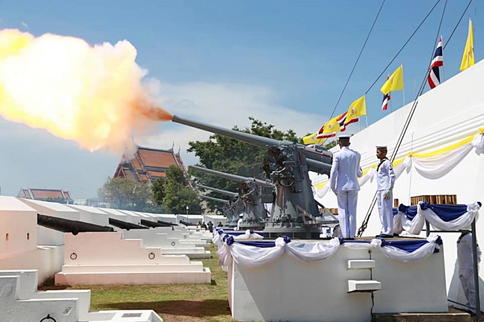 พิธีบรมราชาภิเษก