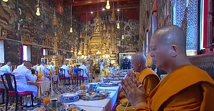 ดวงพระบรมราชสมภพ 