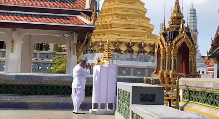  ดวงพระบรมราชสมภพ