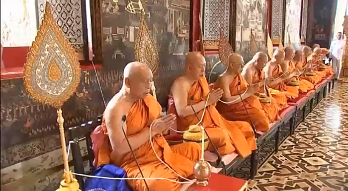  ดวงพระบรมราชสมภพ