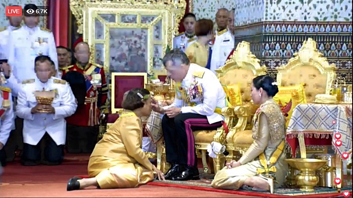 สถาปนาพระฐานันดรศักดิ์ 