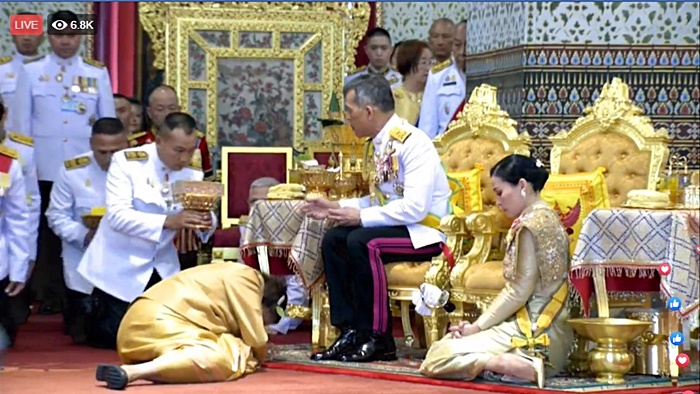 สถาปนาพระฐานันดรศักดิ์ 