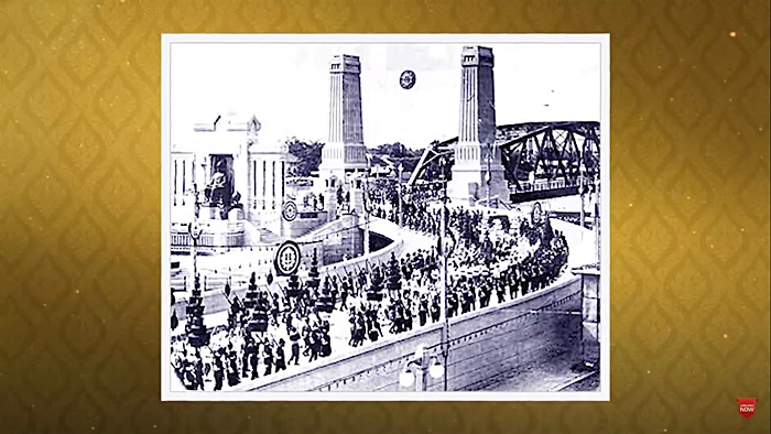 พระราชพิธีบรมราชาภิเษก