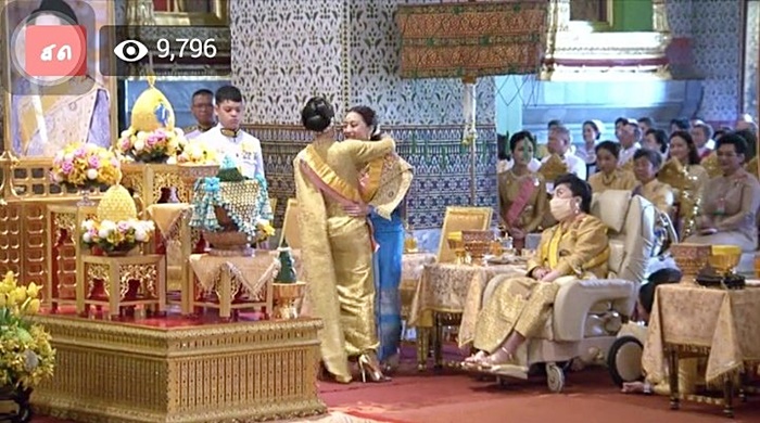 สายสัมพันธ์แห่งราชวงศ์