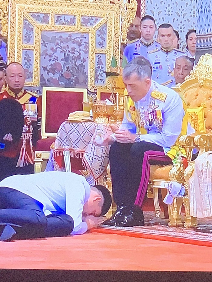 สายสัมพันธ์แห่งราชวงศ์