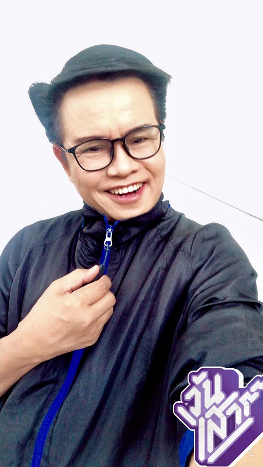  มนต์สิทธิ์ คำสร้อย 