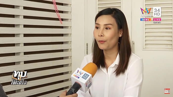  เหม ภูมิภาฑิต 