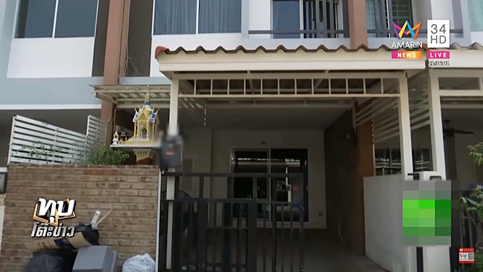  เหม ภูมิภาฑิต 