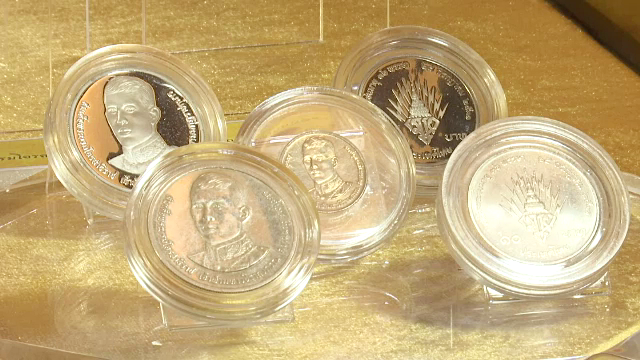 เหรียญพระราชพิธีบรมราชาภิเษก  