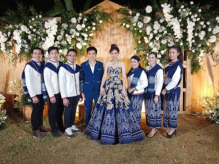 ชุดแต่งงาน