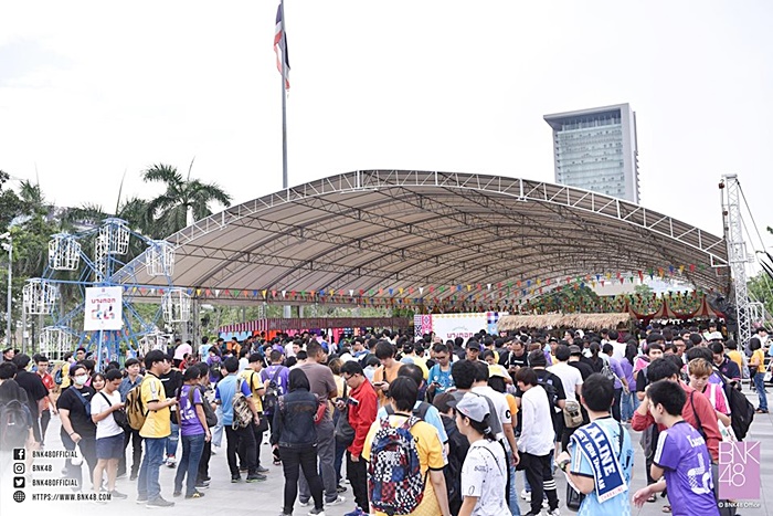 เทศกาลกีฬาบางกอก๔๘