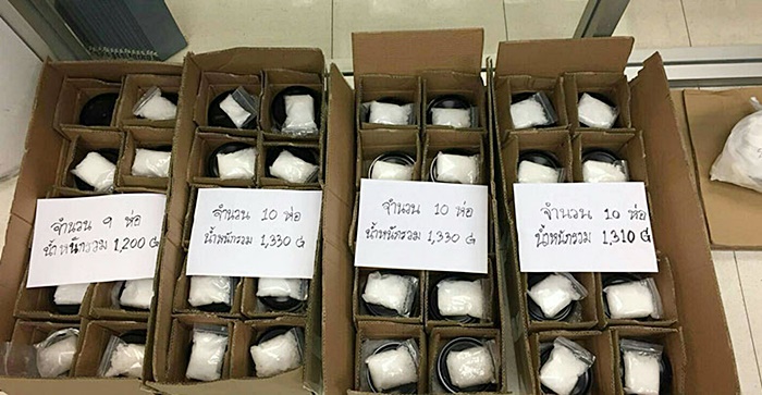  ปุ๊กกี้ ปริศนา 