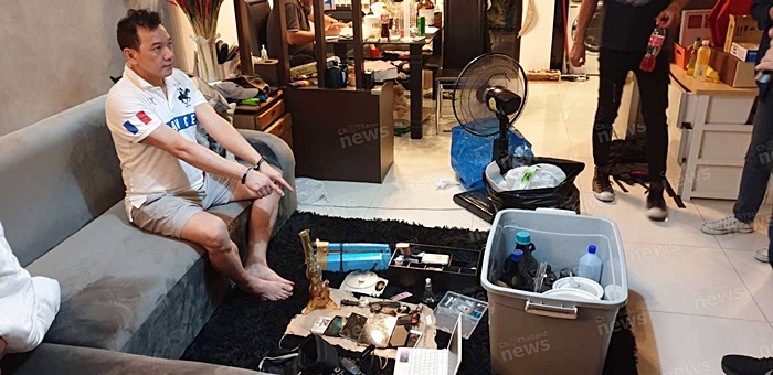  ปุ๊กกี้ ปริศนา 