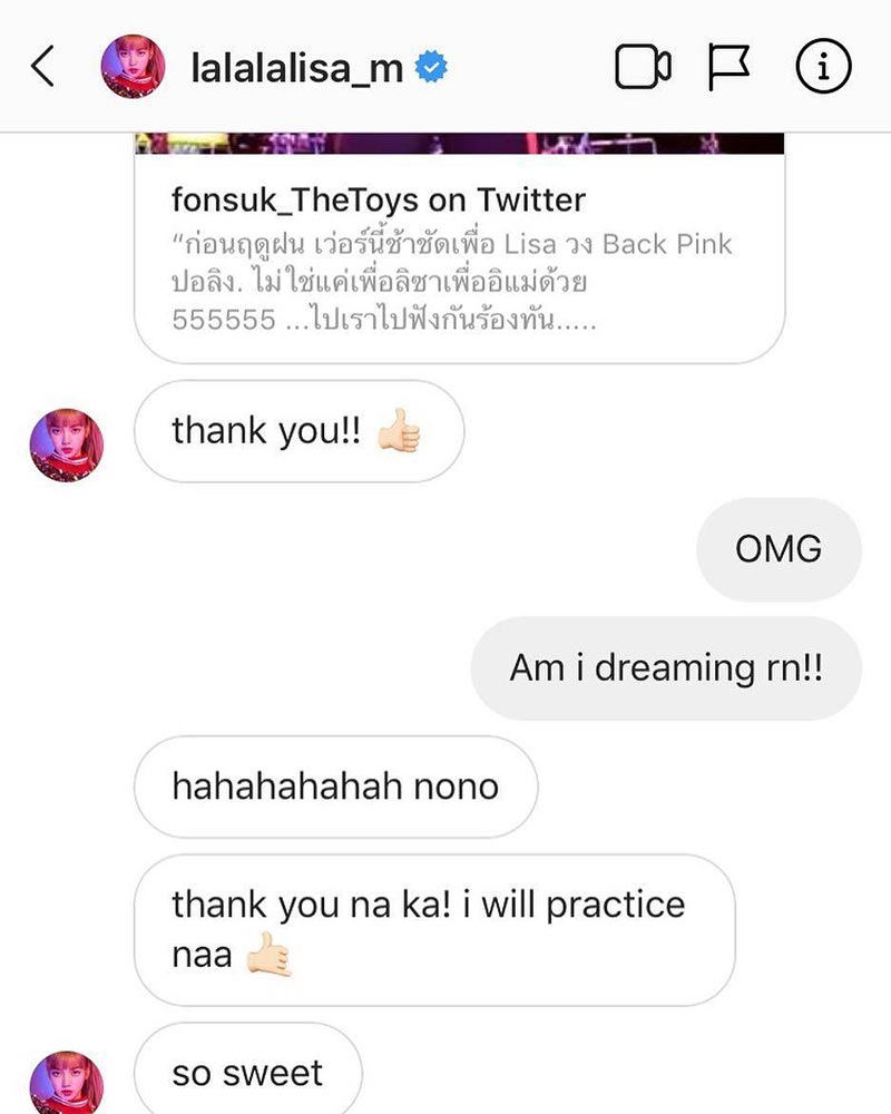 ลิซ่า เดอะทอยส์