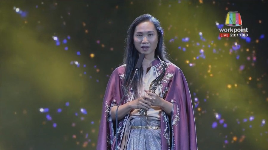 สุพรรณหงส์