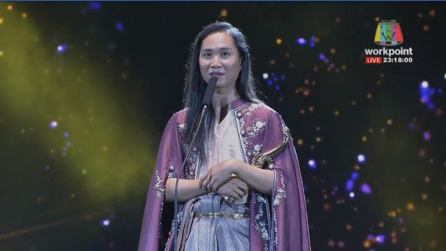 สุพรรณหงส์