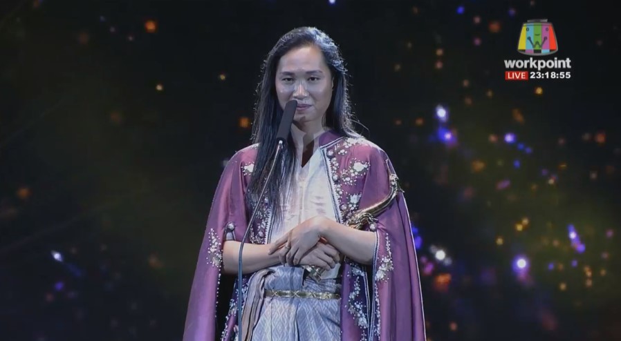 สุพรรณหงส์