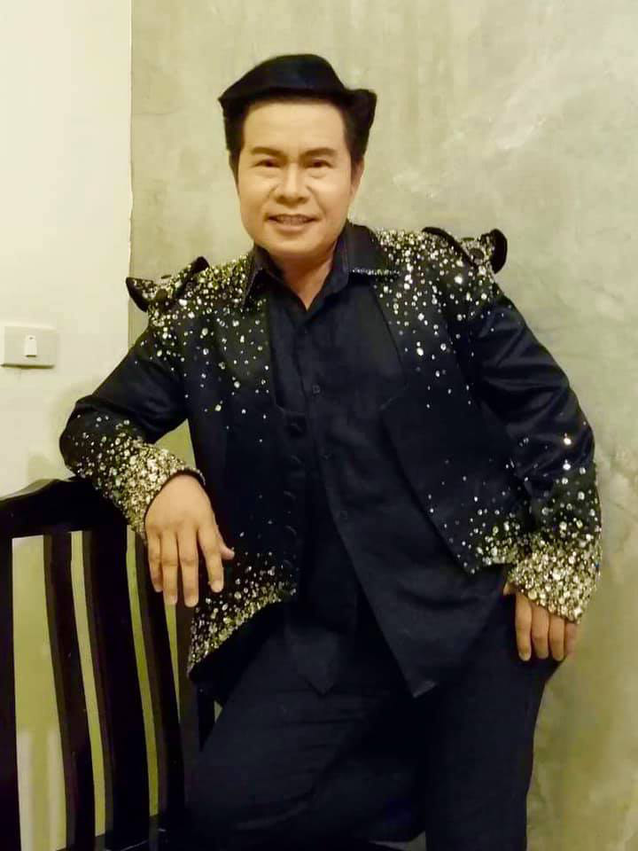 มนต์สิทธิ์ คำสร้อย