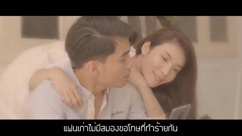 หวาน หยาดรุ้ง