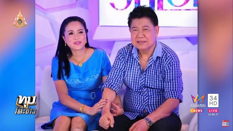 ครูชลธี ธารทอง