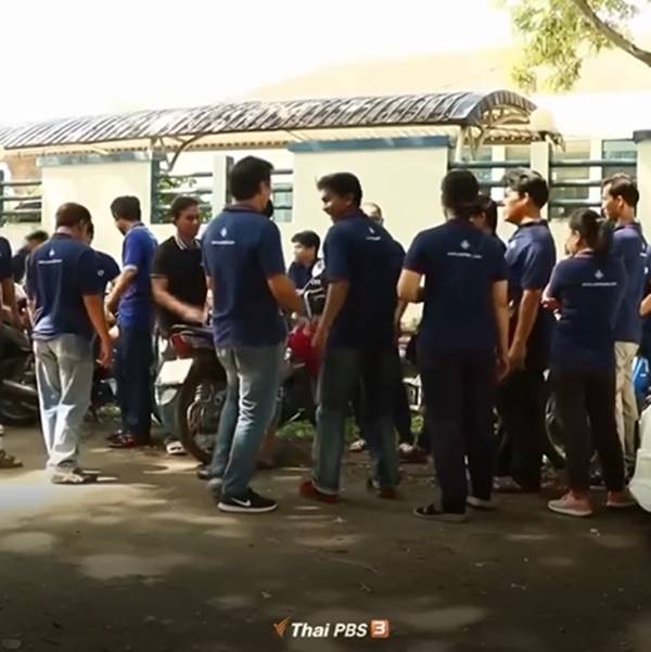 โรงงานเลิกจ้าง