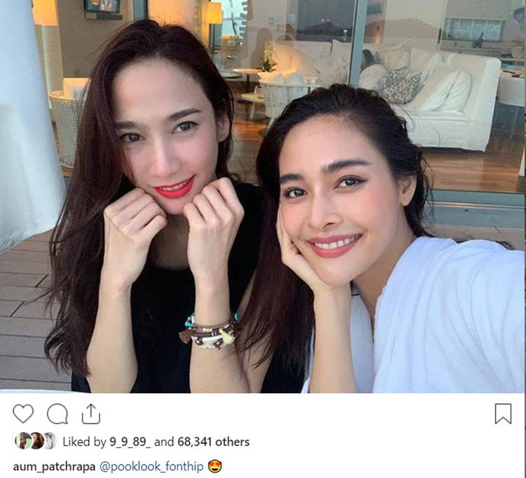 อั้ม ปุ๊กลุก