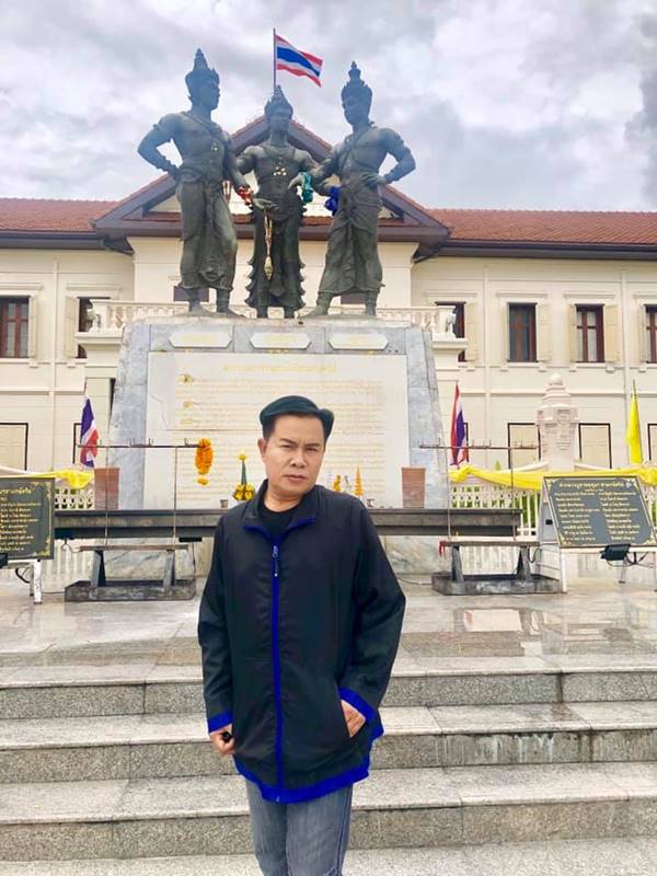 มนต์สิทธิ์ คำสร้อย