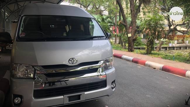 โรงเรียนเตรียมอุดมศึกษา