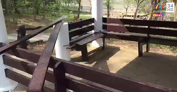 สุสานหอย