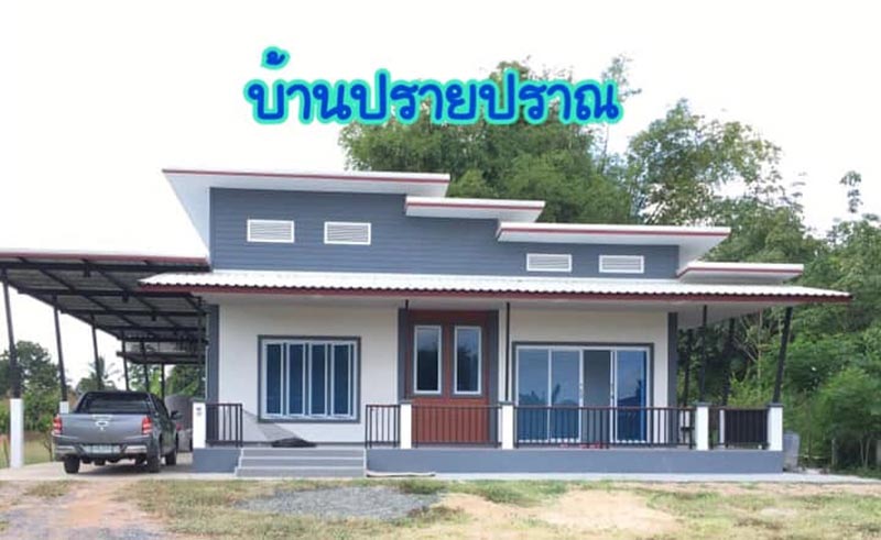 แบบบ้านชั้นเดียวสไตล์โมเดิร์น