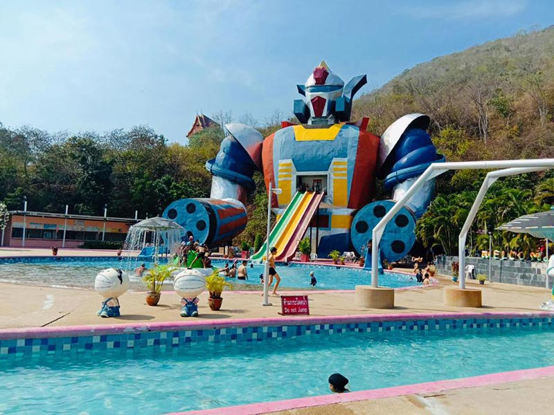 ที่เที่ยวชัยนาท