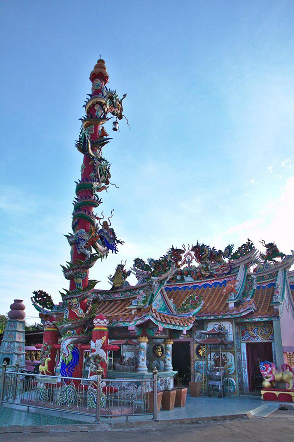 ชุมแสง นครสวรรค์