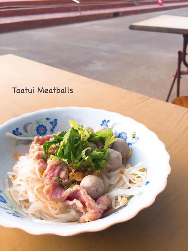 ชุมแสง นครสวรรค์