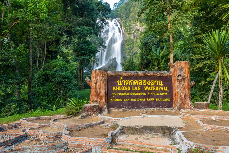 ที่เที่ยวกำแพงเพชร