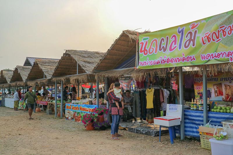 ต้นกล้าเกษตรแฟร์ สระบุรี