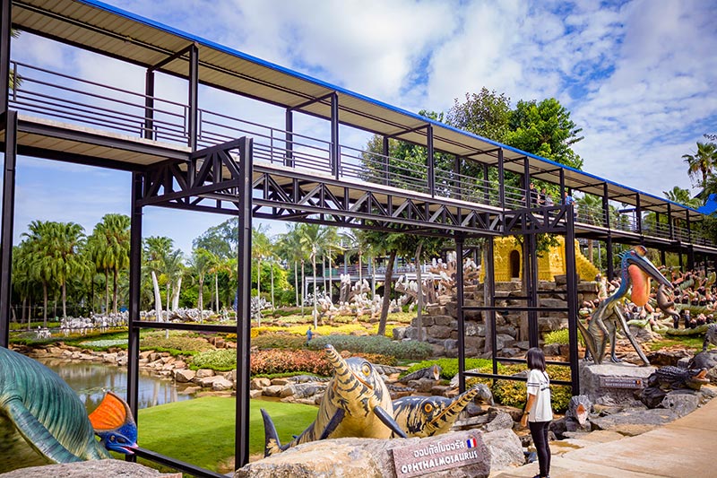 สกายวอล์ก