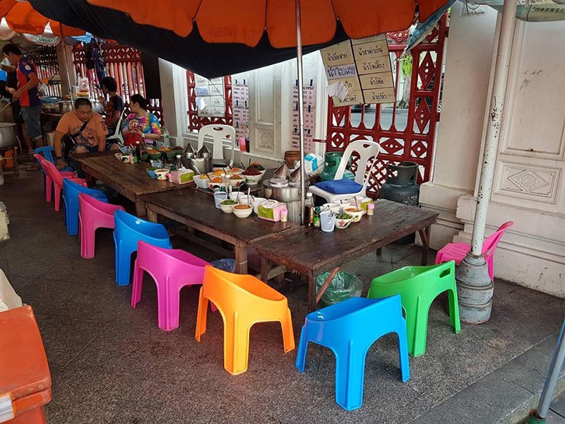 ร้านก๋วยเตี๋ยวปากหม้อ