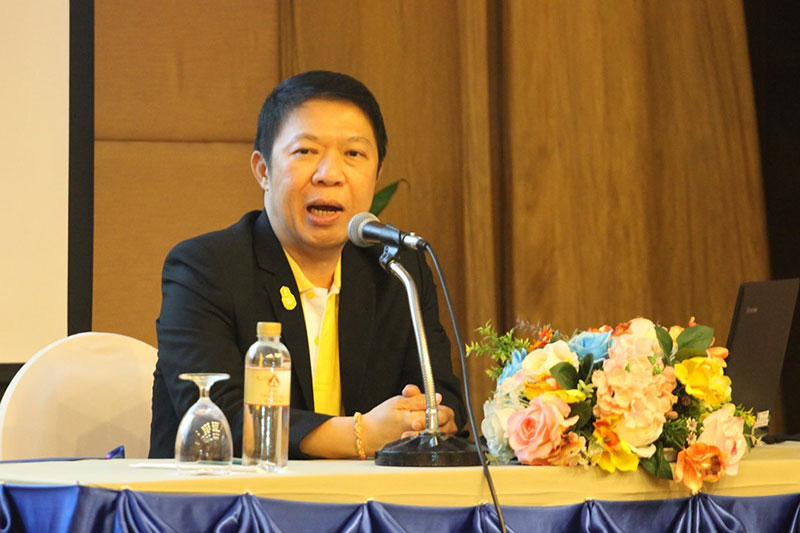 ฉีดวัคซีนป้องกัน