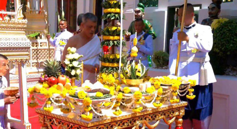 สมเด็จพระเจ้าอยู่หัว