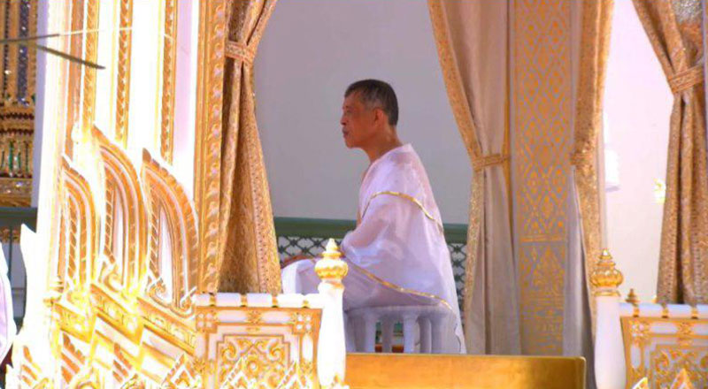 สมเด็จพระเจ้าอยู่หัว