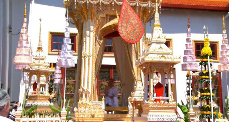 สมเด็จพระเจ้าอยู่หัว