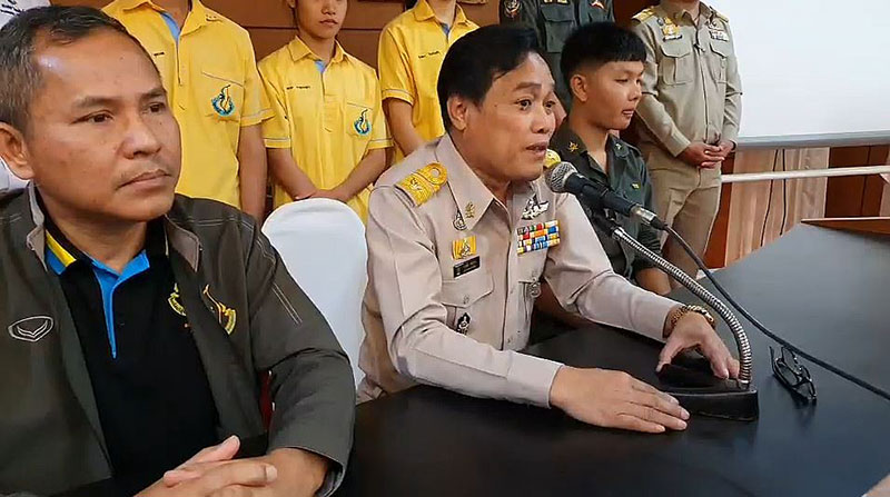 โรงเรียนแจง