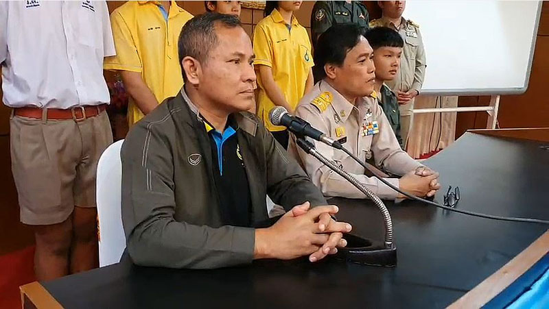 โรงเรียนแจง