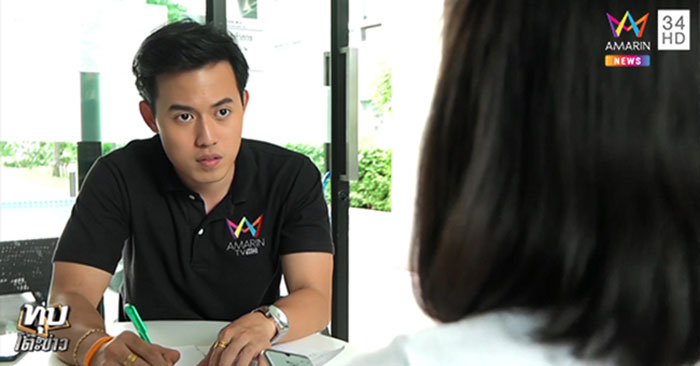 หนุ่มใช้เท้าขยี้คอแมว