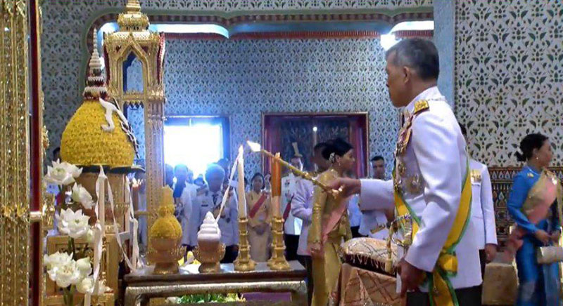 พระบาทสมเด็จพระเจ้าอยู่หัว