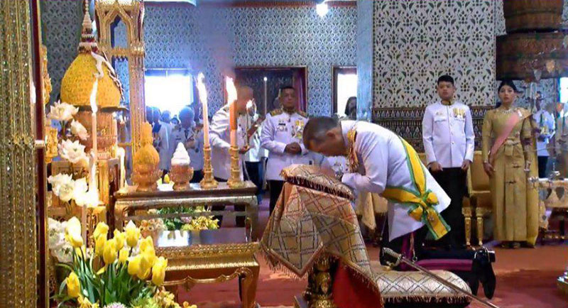 พระบาทสมเด็จพระเจ้าอยู่หัว