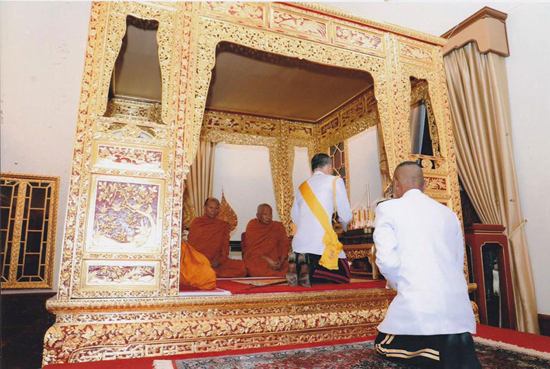 สมเด็จพระเจ้าอยู่หัว